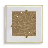 Canvas Gold