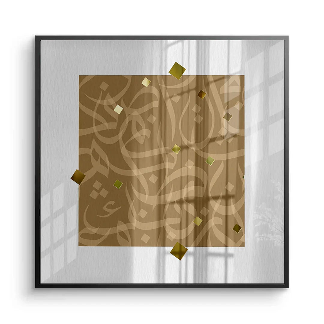Posters Black