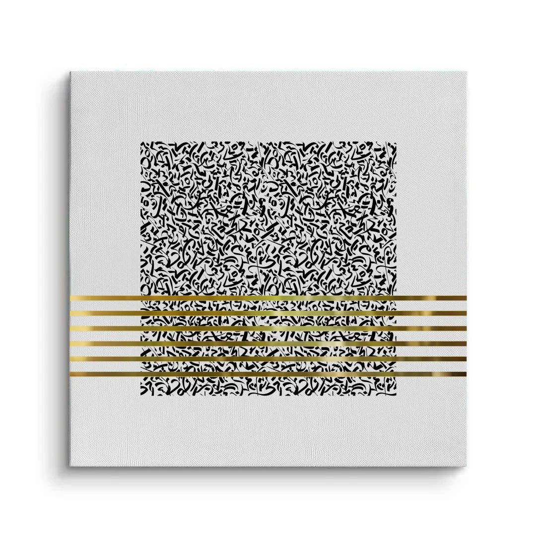 Canvas Without Frame