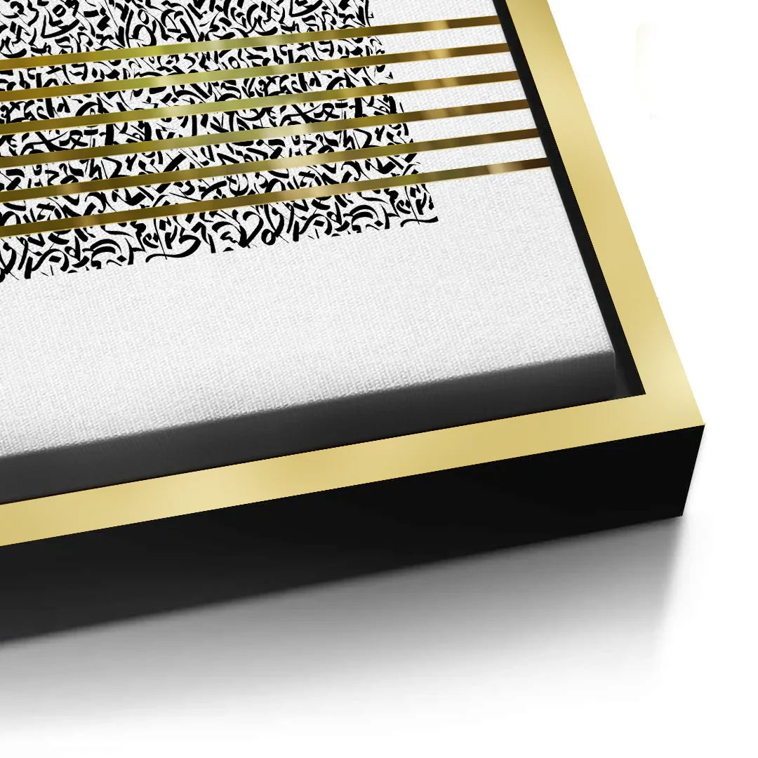 Canvas Gold