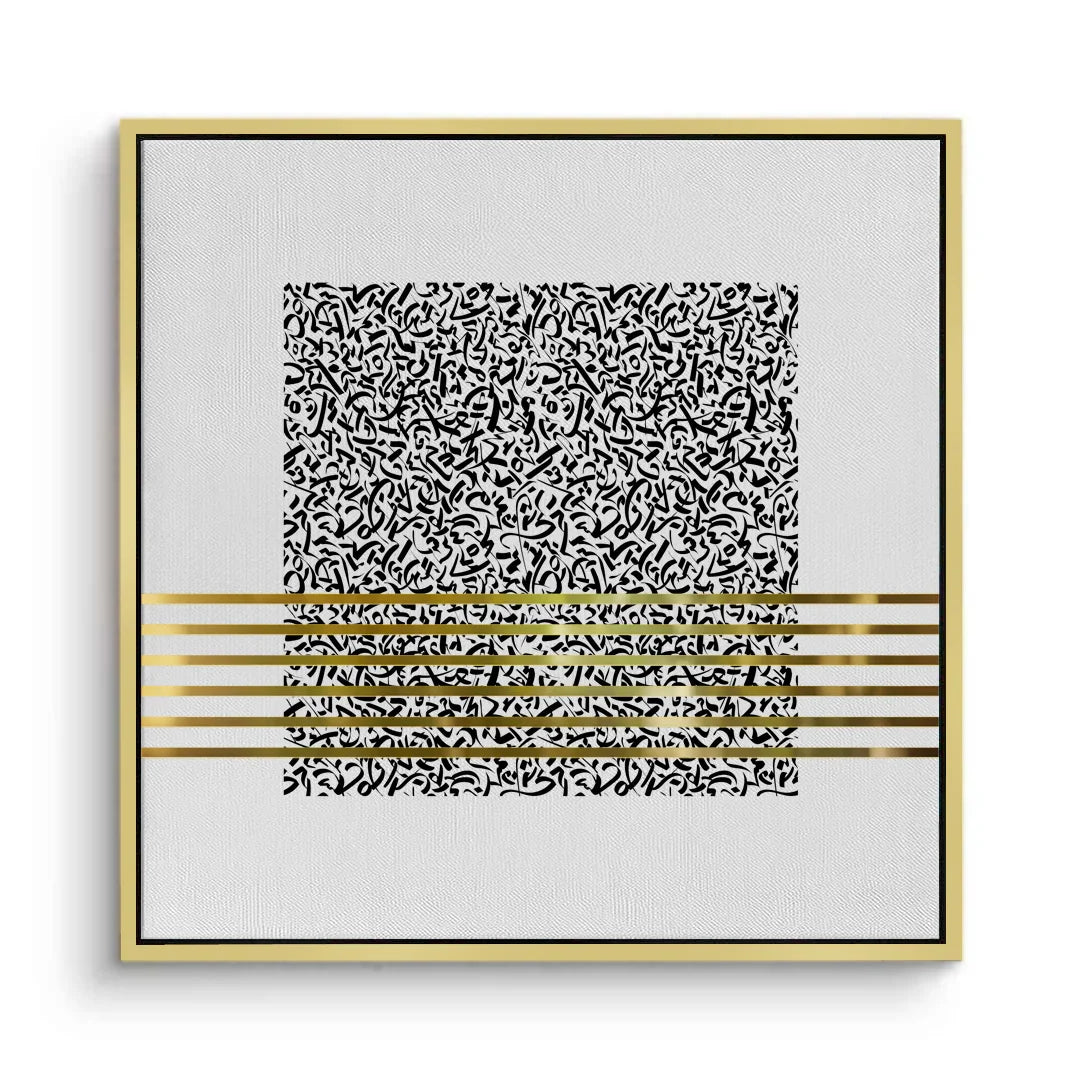 Canvas Gold