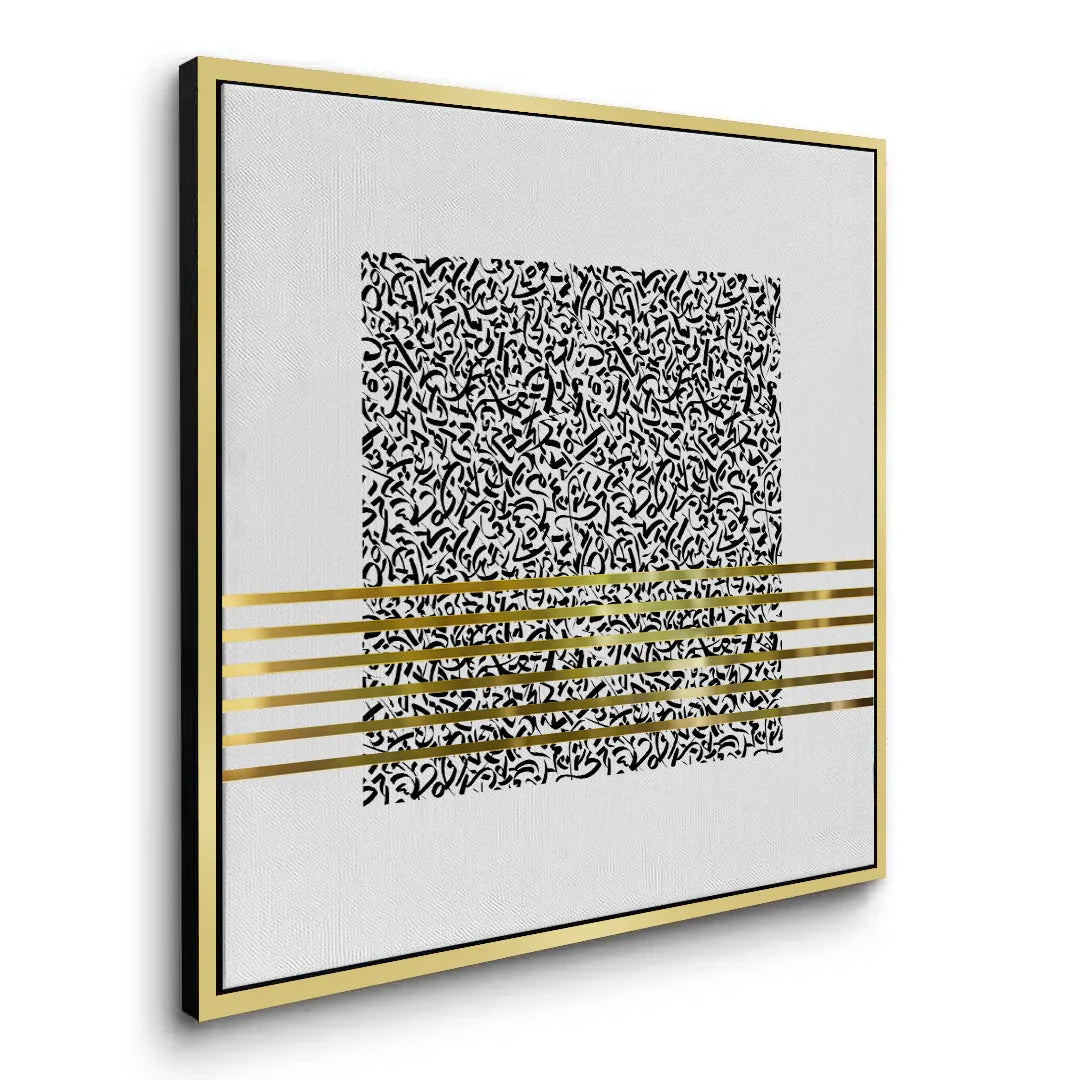Canvas Gold