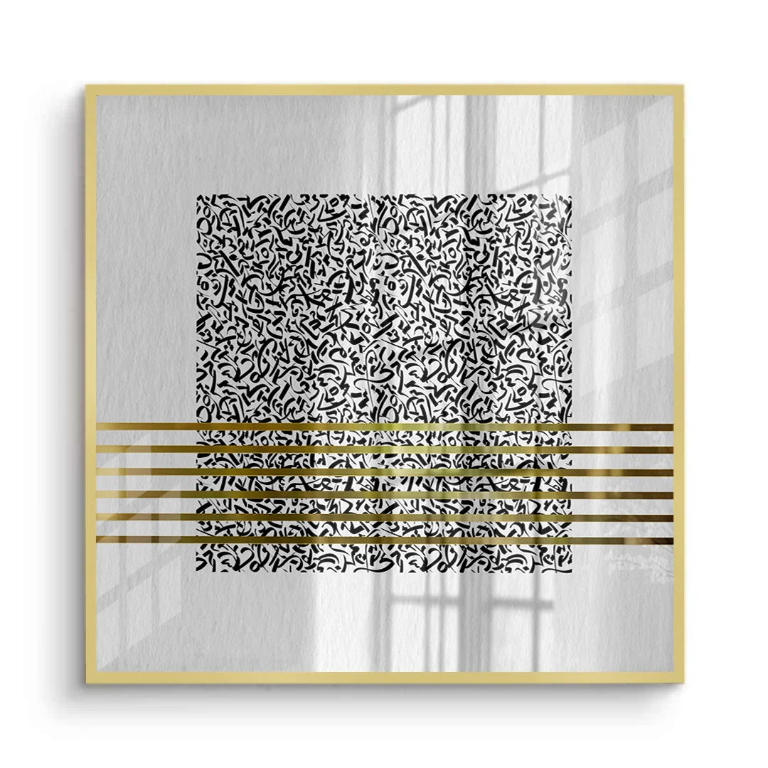 Posters Gold
