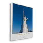 Canvas Without Frame