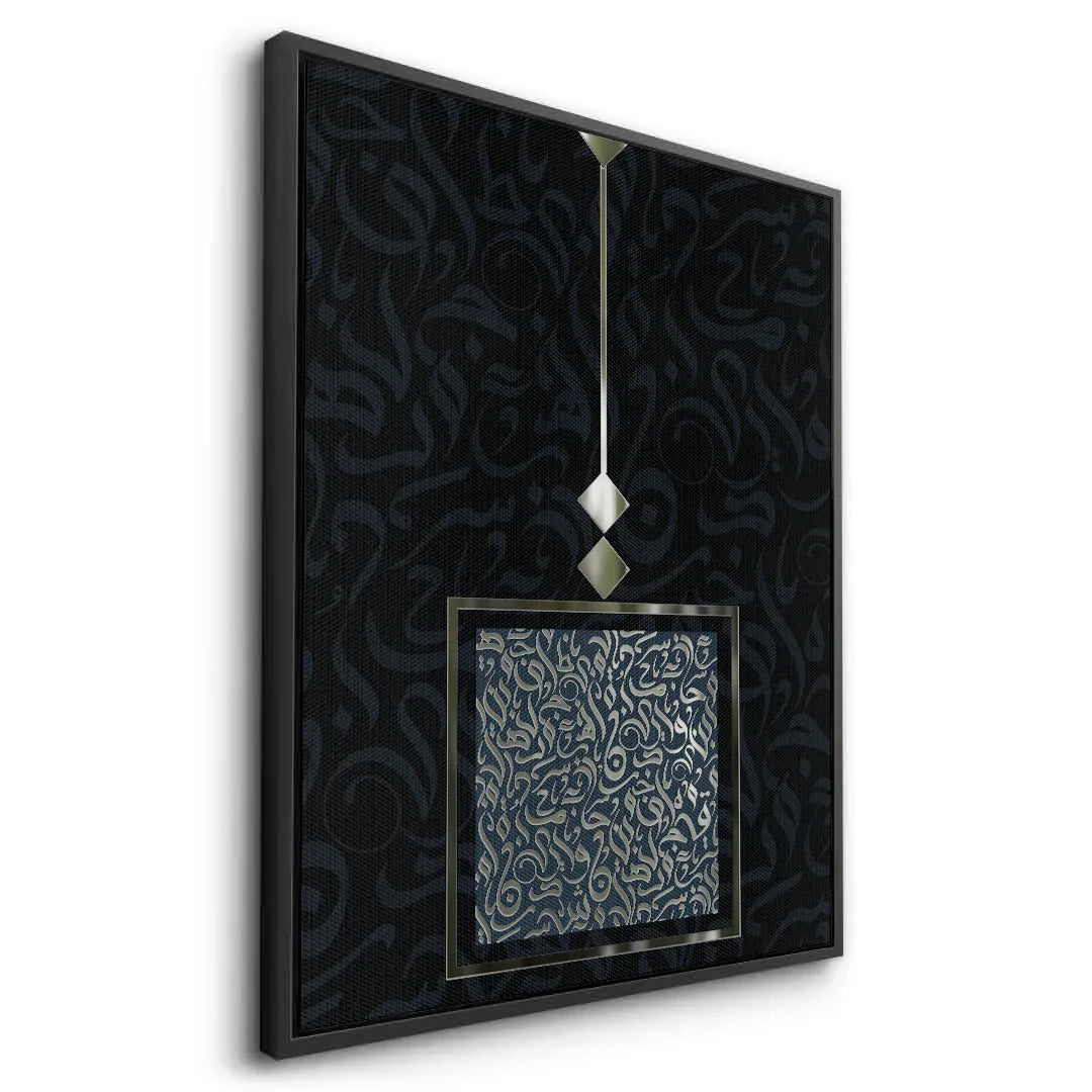 Canvas Black