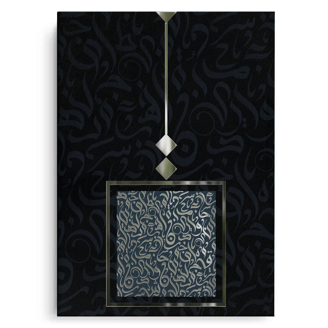 Canvas Without Frame