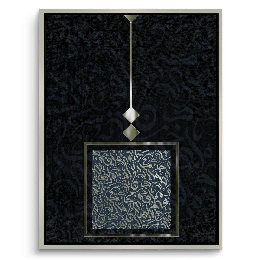 Canvas Silver