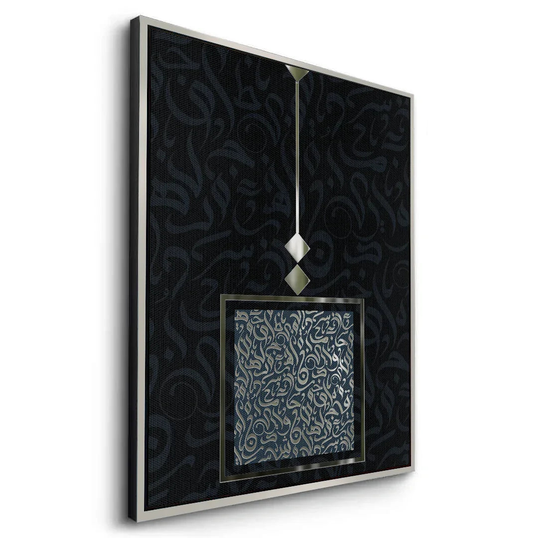 Canvas Silver