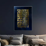 Canvas Without Frame