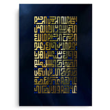 Canvas Without Frame