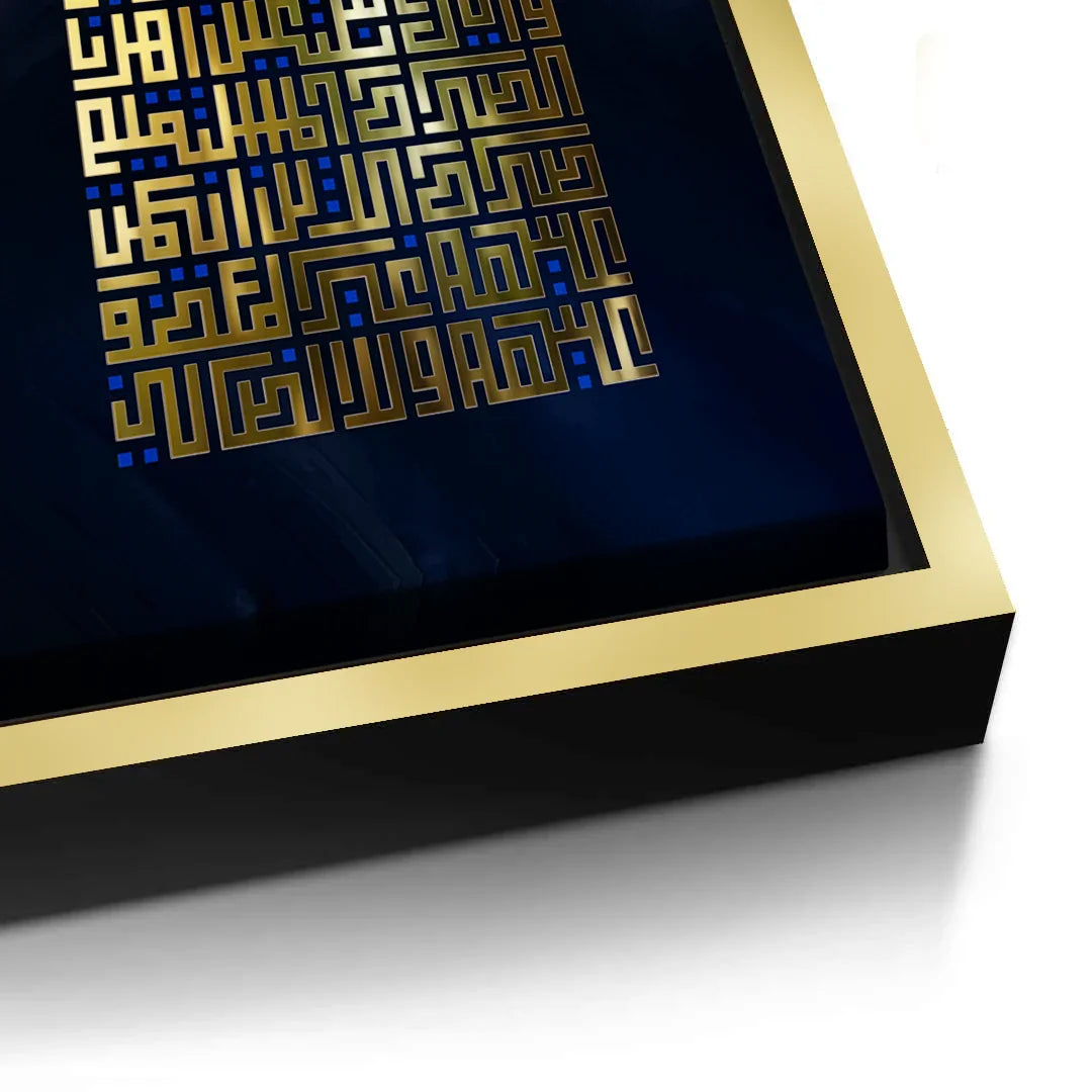 Canvas Gold