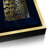 Canvas Gold