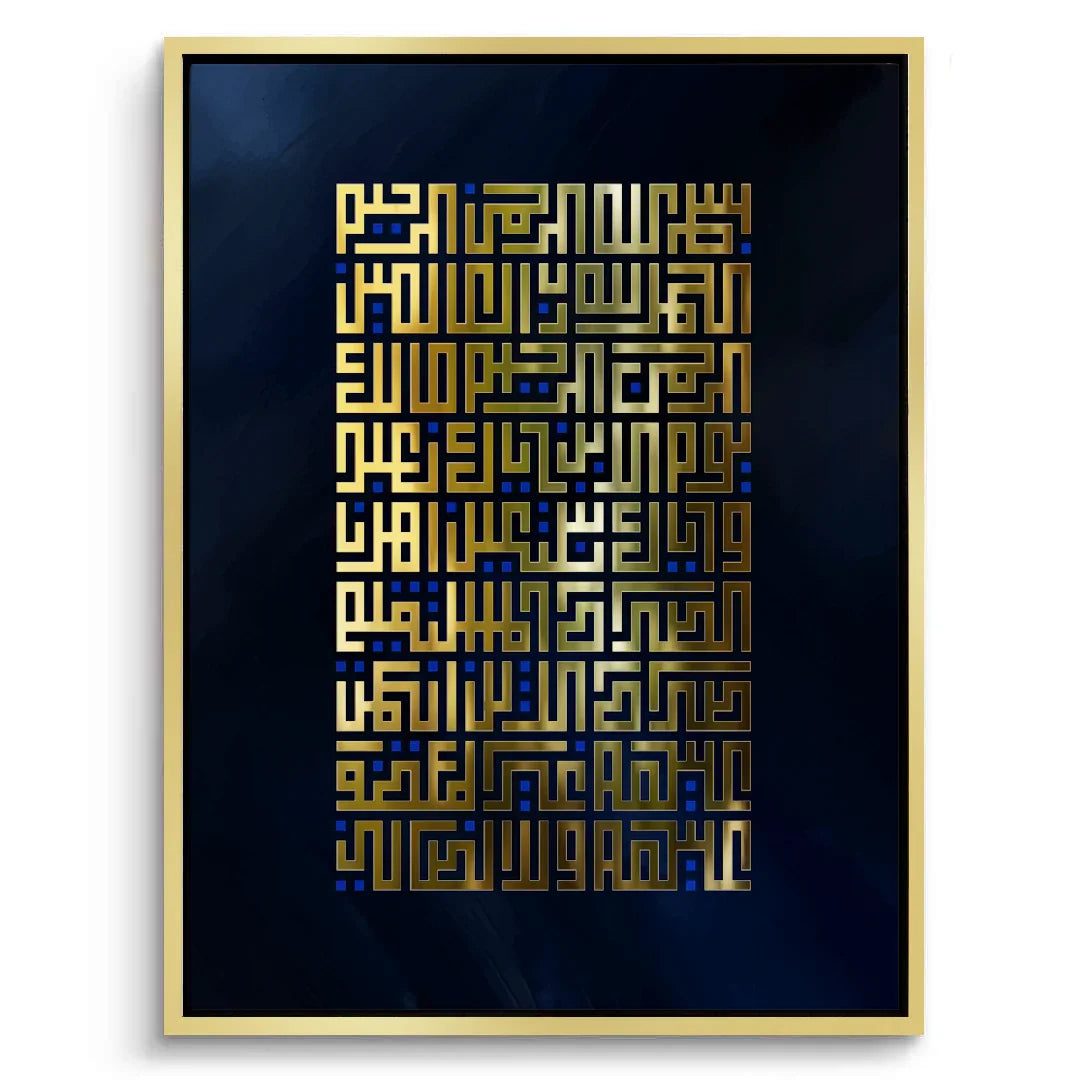 Canvas Gold