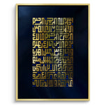 Canvas Gold