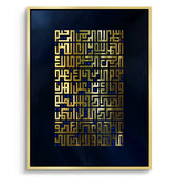 Canvas Gold