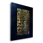 Canvas Without Frame