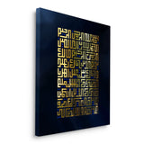 Canvas Without Frame