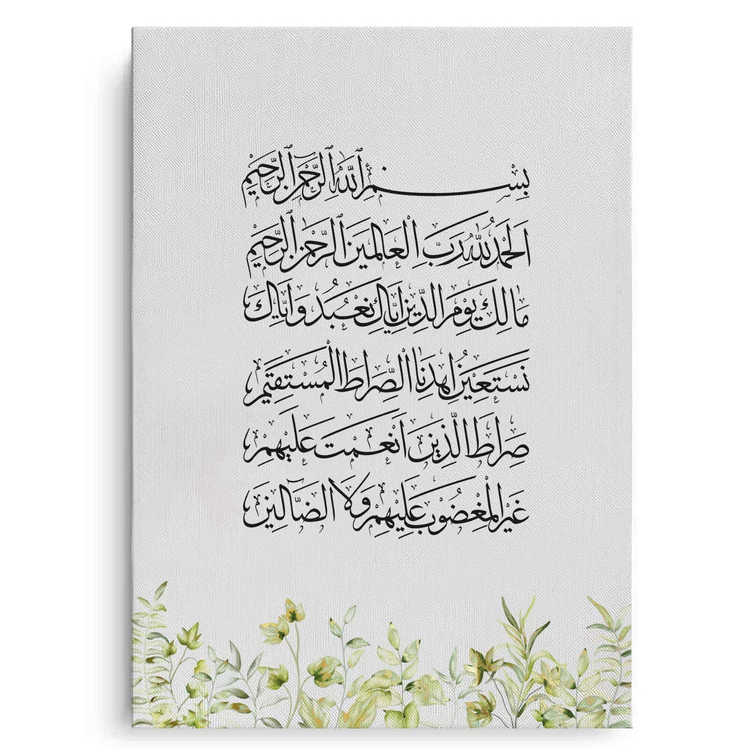 Canvas Without Frame