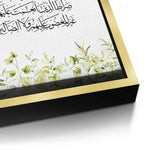 Canvas Gold