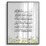Posters Black