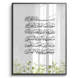 Posters Black