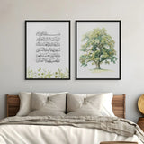 Posters Black