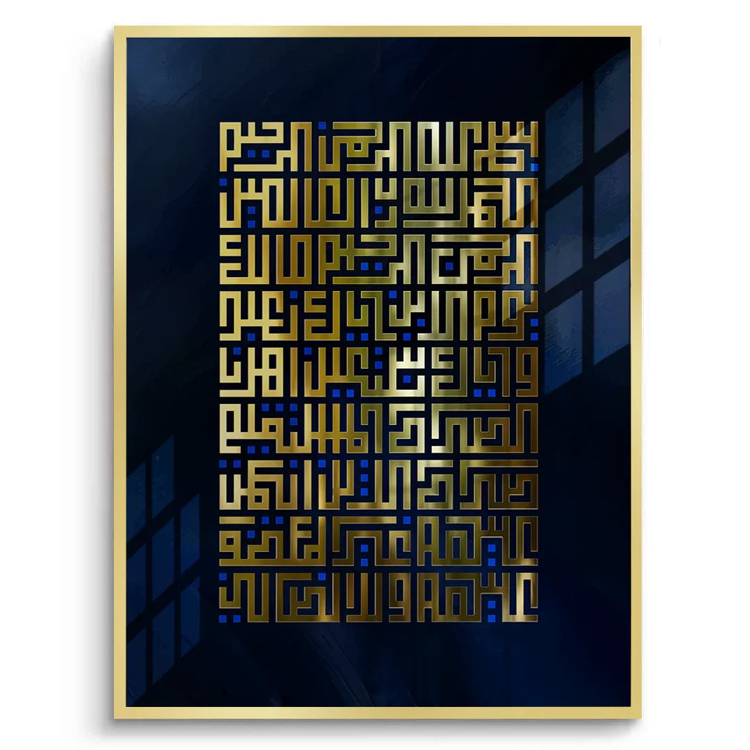 Posters Gold