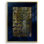 Posters Gold