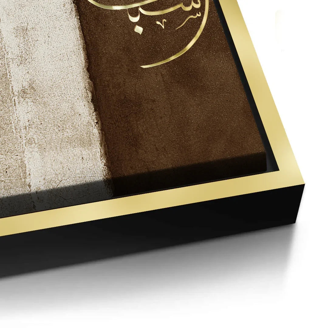 Canvas Gold