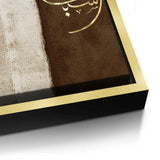 Canvas Gold