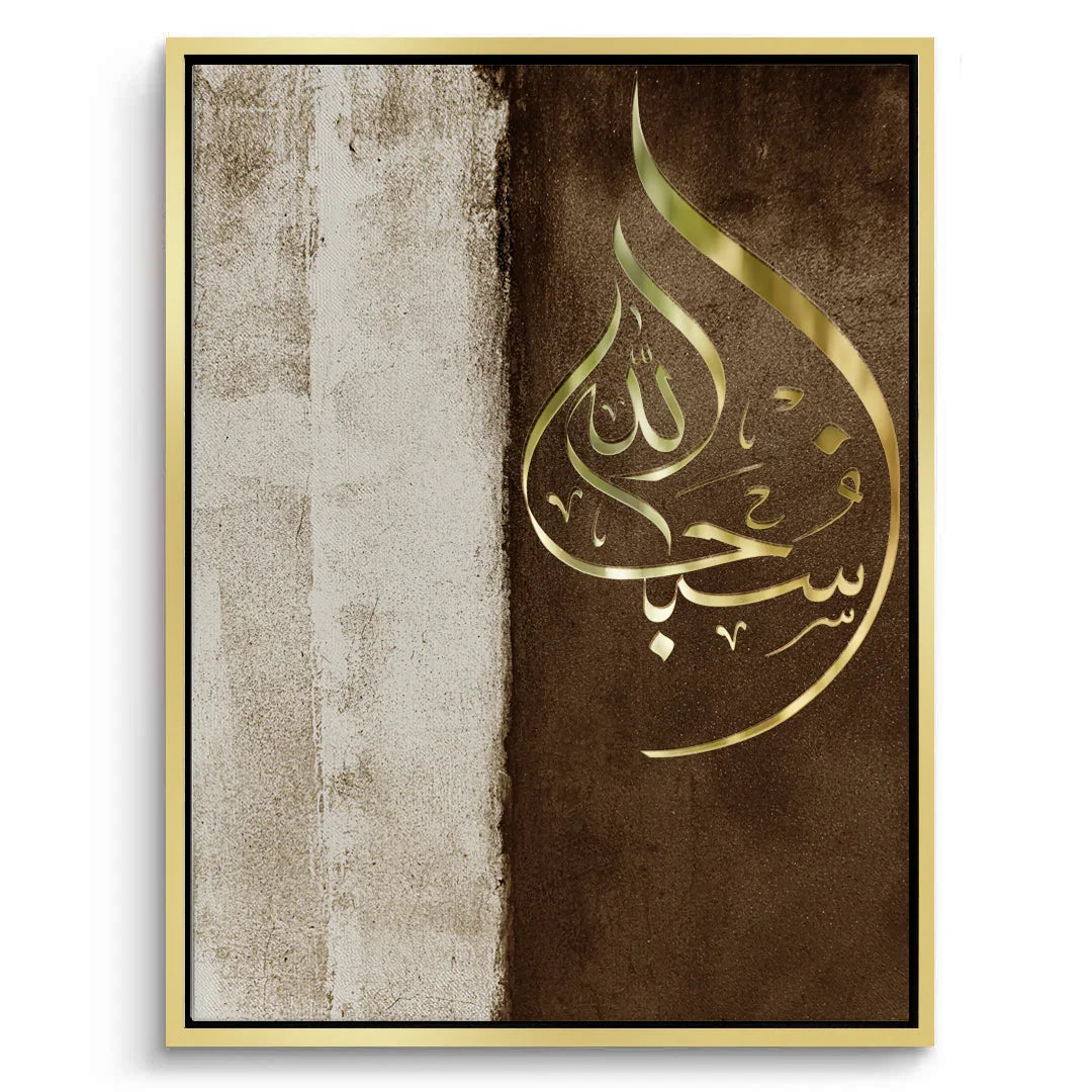 Canvas Gold