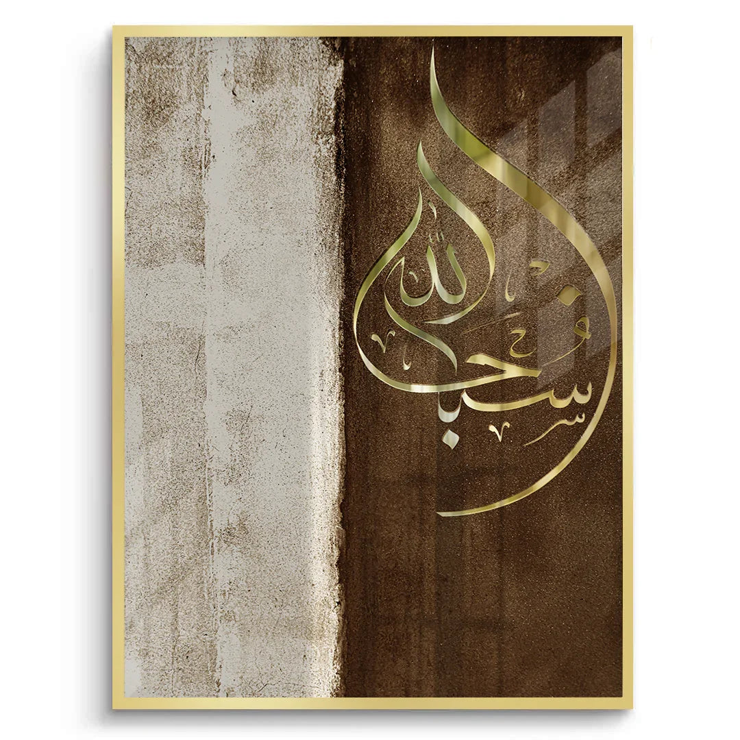 Posters Gold