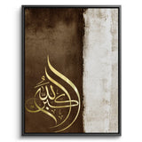 Canvas Black