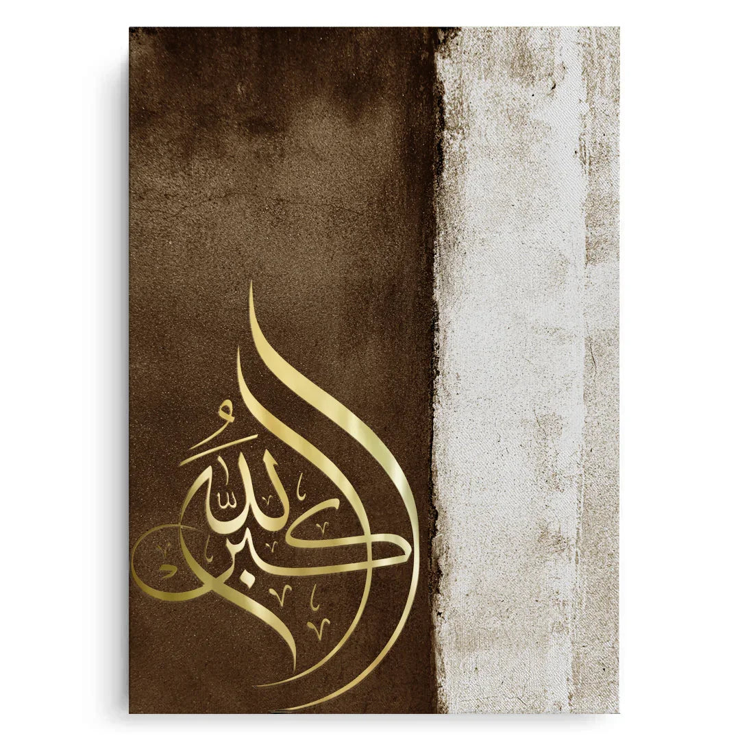 Canvas Without Frame