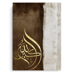 Canvas Without Frame