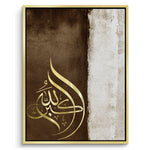 Canvas Gold