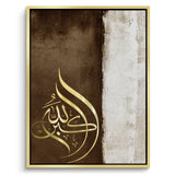 Canvas Gold