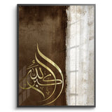 Posters Black