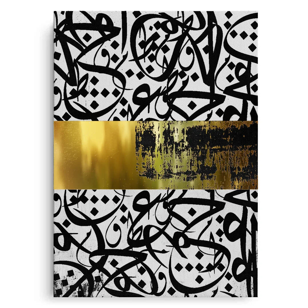 Canvas Without Frame