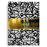 Canvas Without Frame