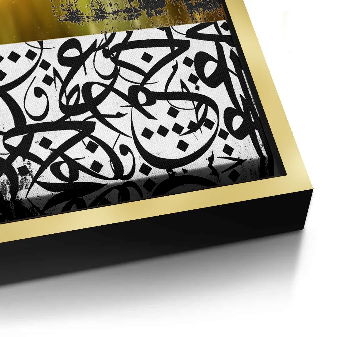 Canvas Gold
