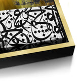 Canvas Gold