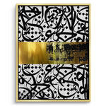 Canvas Gold