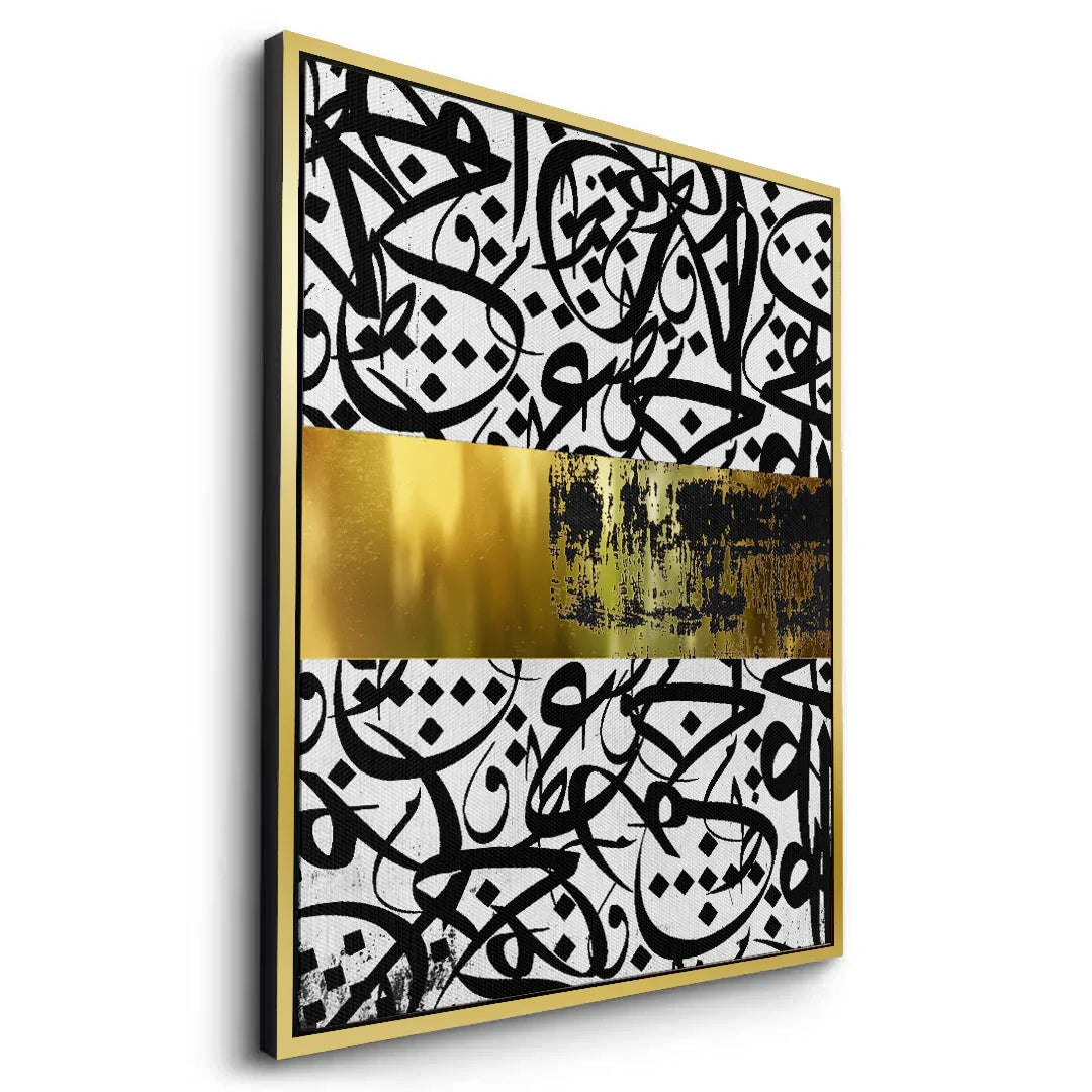 Canvas Gold