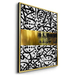 Canvas Gold