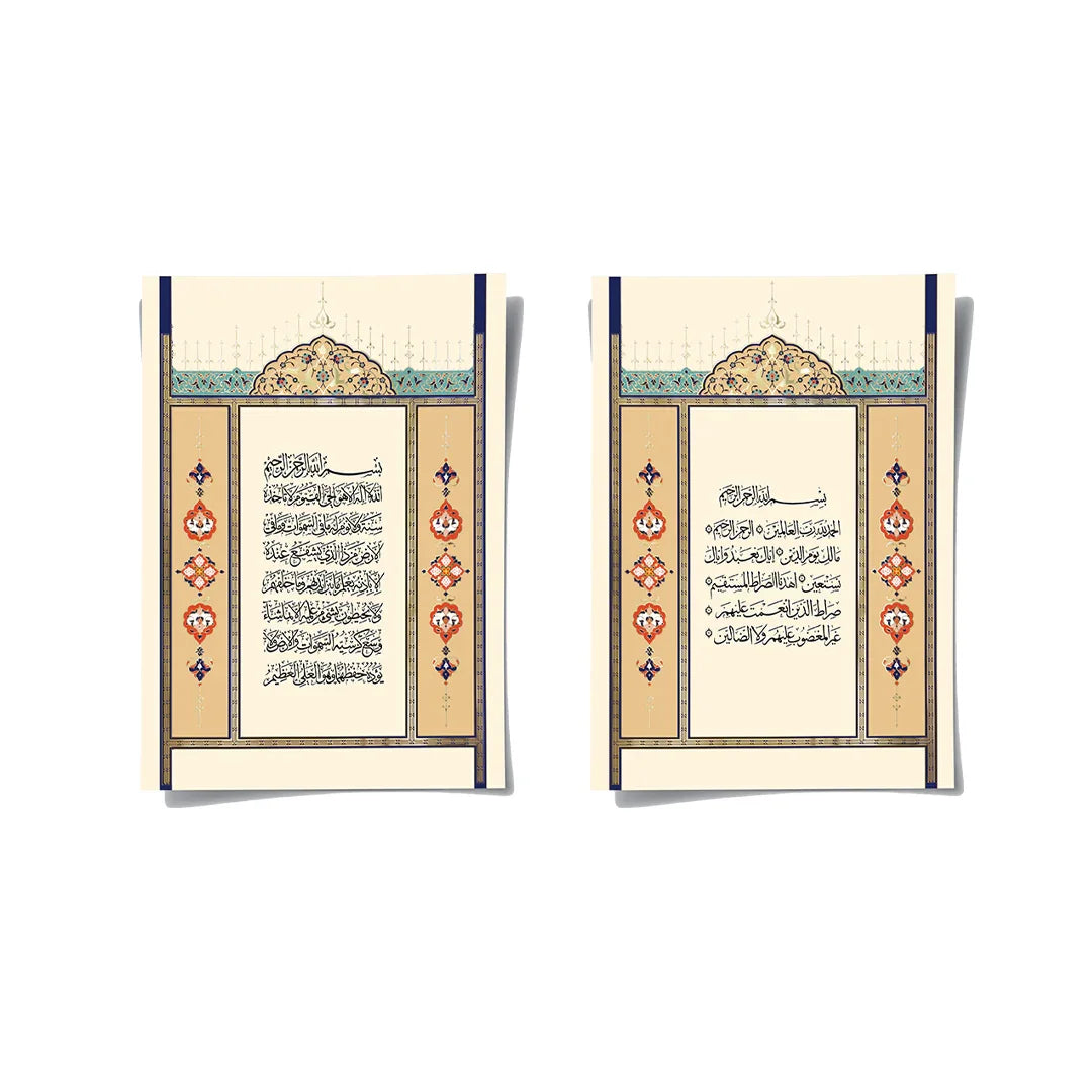 Posters Without Frame