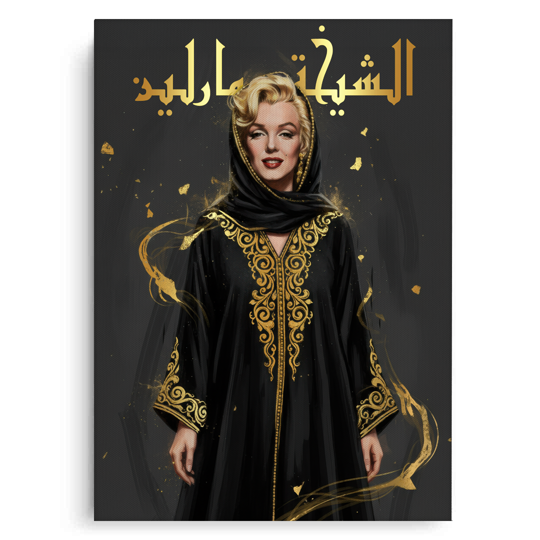 Canvas Without Frame